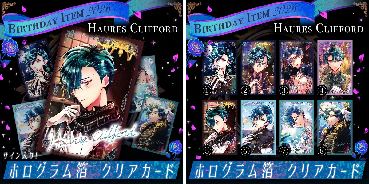 公式】あくねこgoods & event on X: 