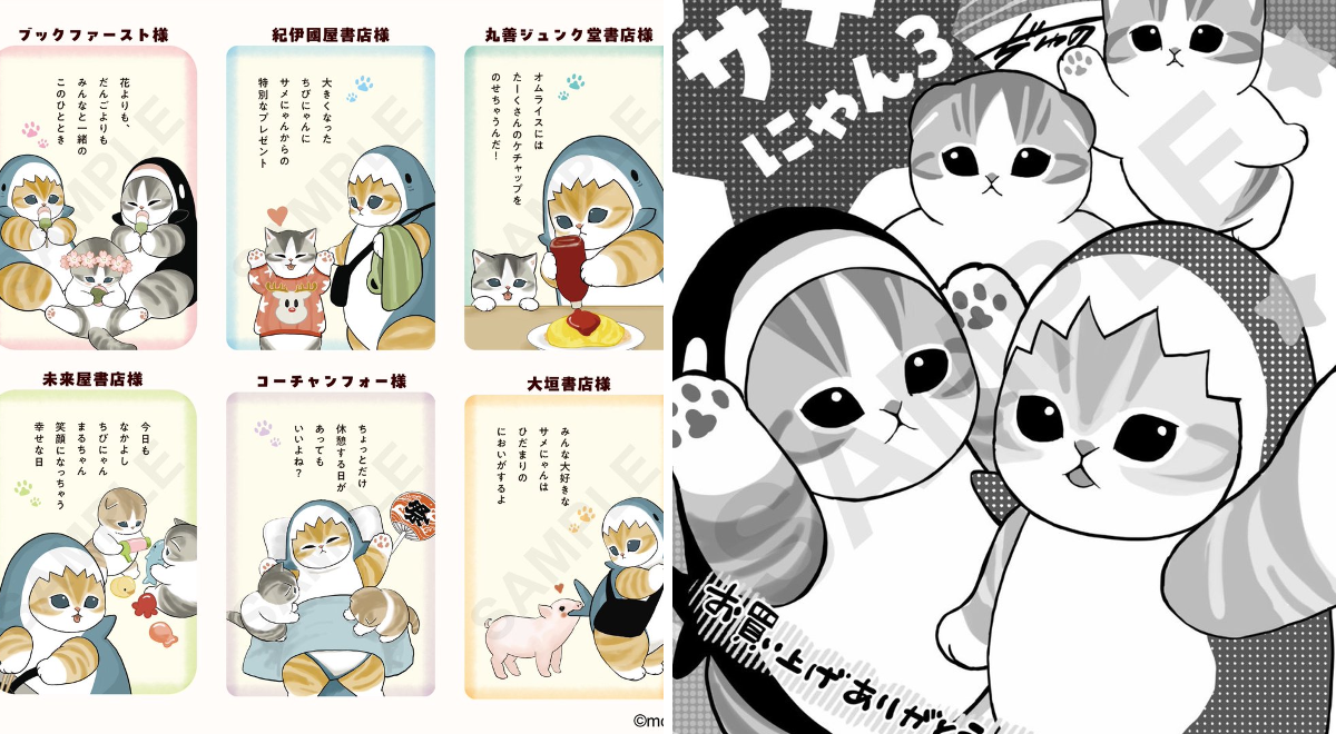 ぢゅの🐈 on X: 