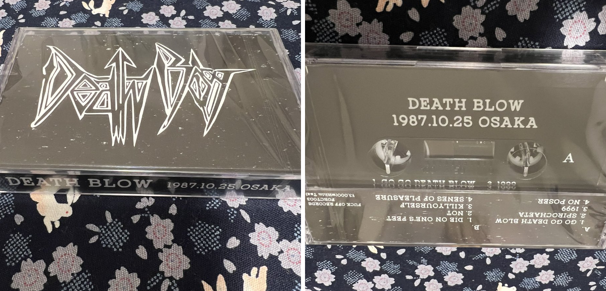 Death Blow CD カセットテープセット ステッカー付 幻覚アレルギー 優-secil666-🐈🐈‍⬛🐈🐈‍⬛🐈🐈‍⬛ 🐈🐈‍⬛ on X: 