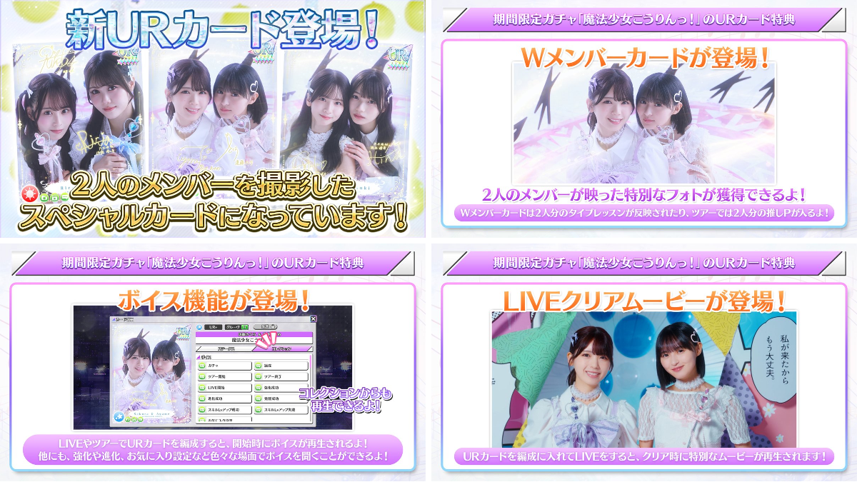 公式】乃木坂46リズムフェスティバル on X: 