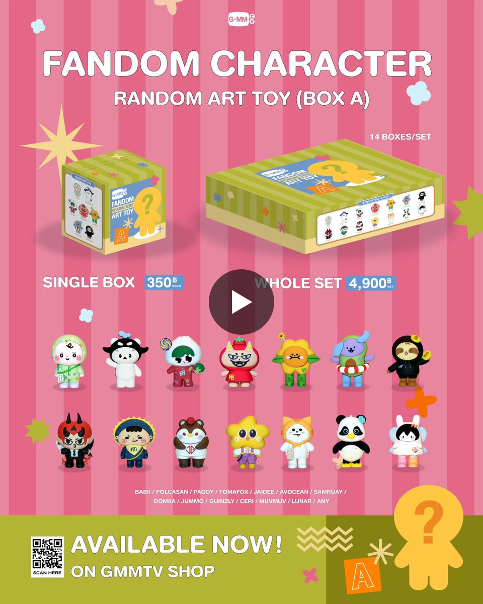 GMMTV SHOP on X: 