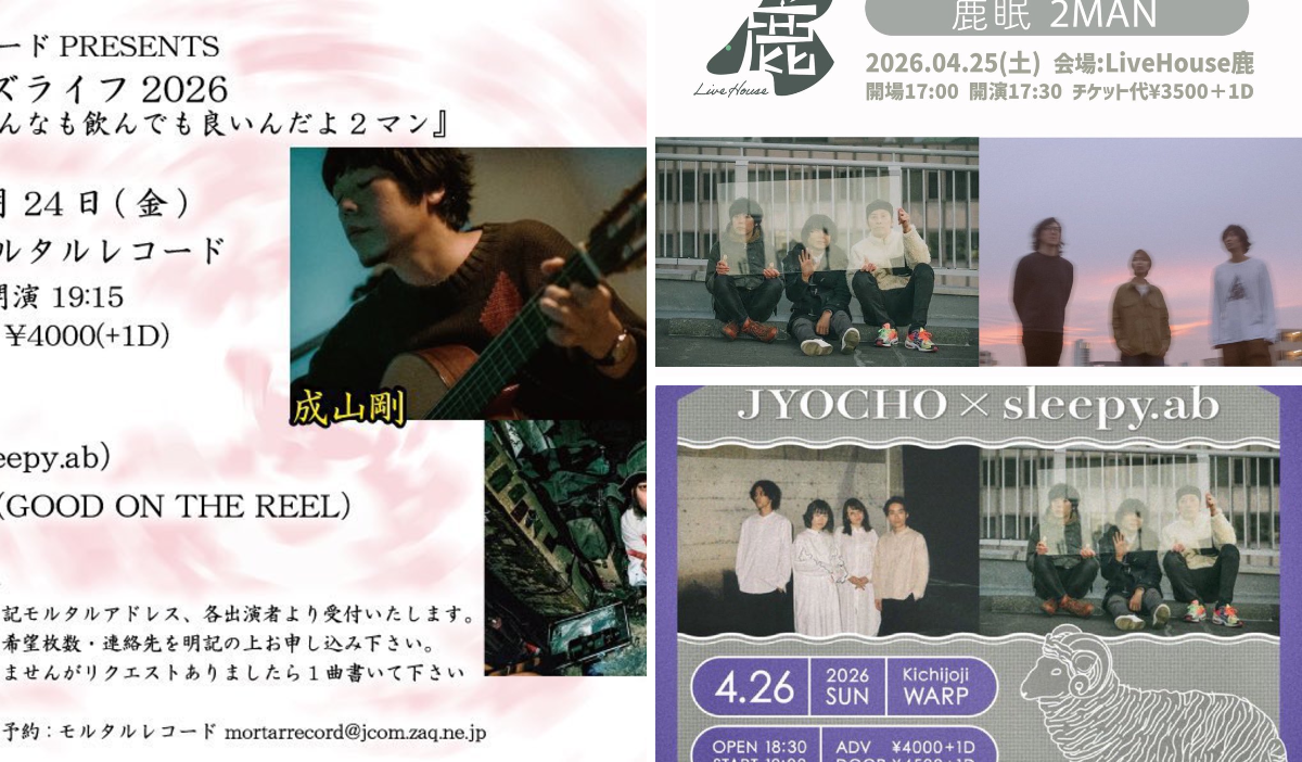 最終値下 激安1枚約333円計算 ニトロ レア盤有30枚 日本語ラップ主レコード sleepy.ab on X: 