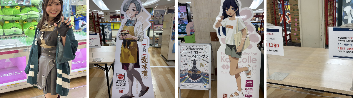 taxi＠艦これブログ「鎮守府に安らぎを」管理人 on X: 