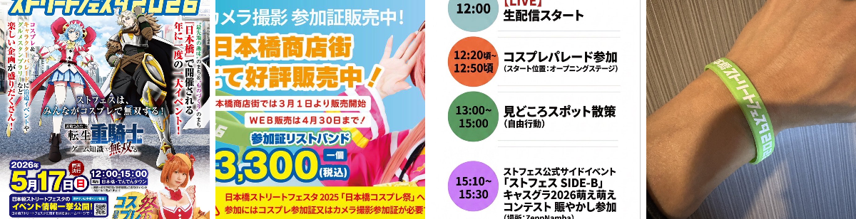 どぐら on X: 