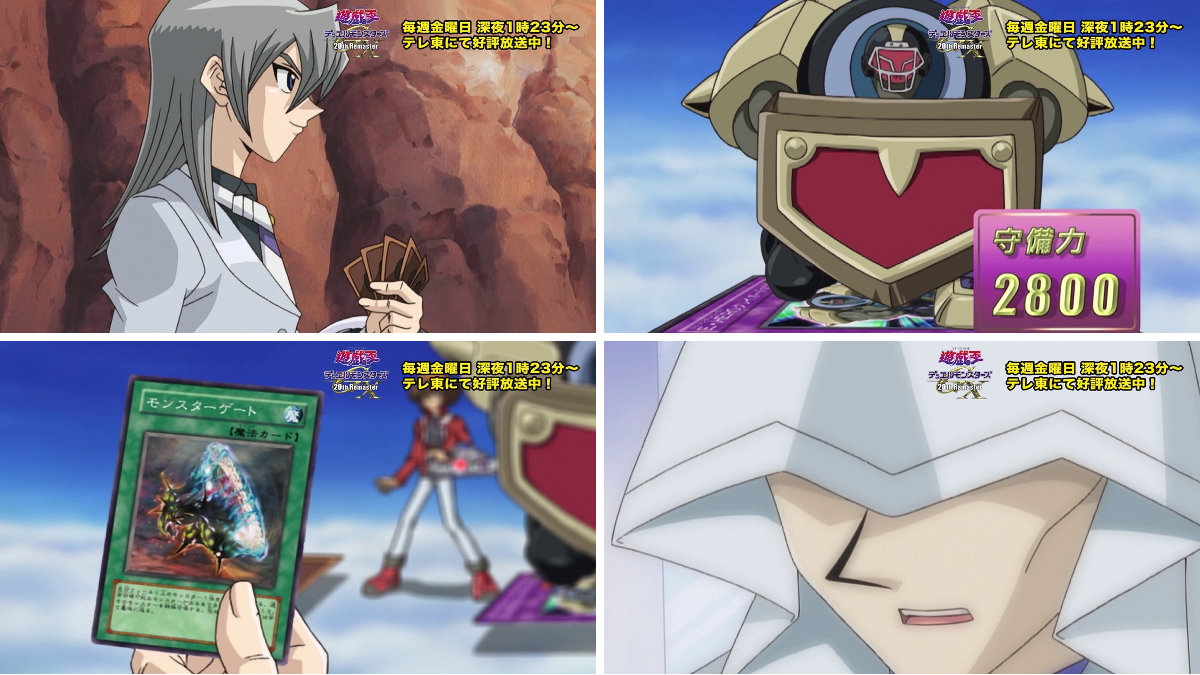 公式】遊戯王OCG on X: 