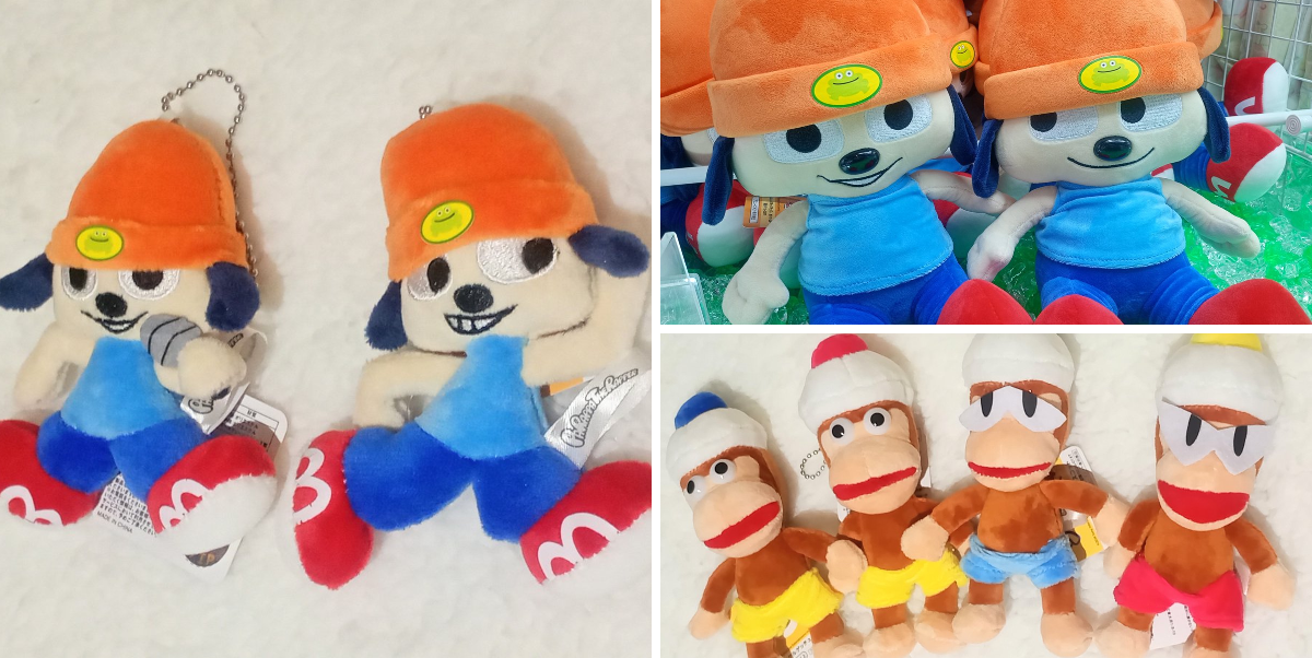 パラッパ　サウンドぬいぐるみ パラッパ サウンドぬいぐるみ パラッパラッパー ぬいぐるみ Ver. B