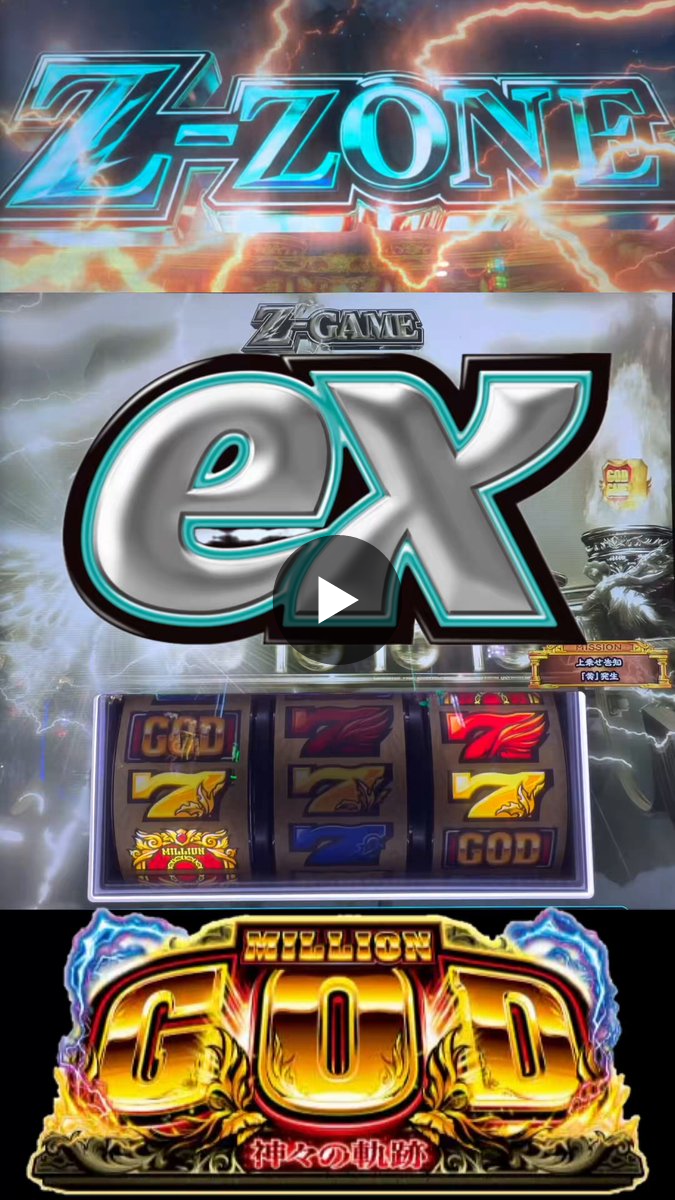 スロアフロ on X: 