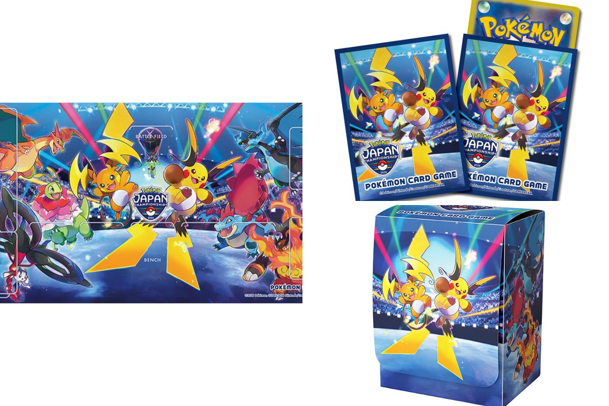 ポケモンカード抽選予約速報 on X: 
