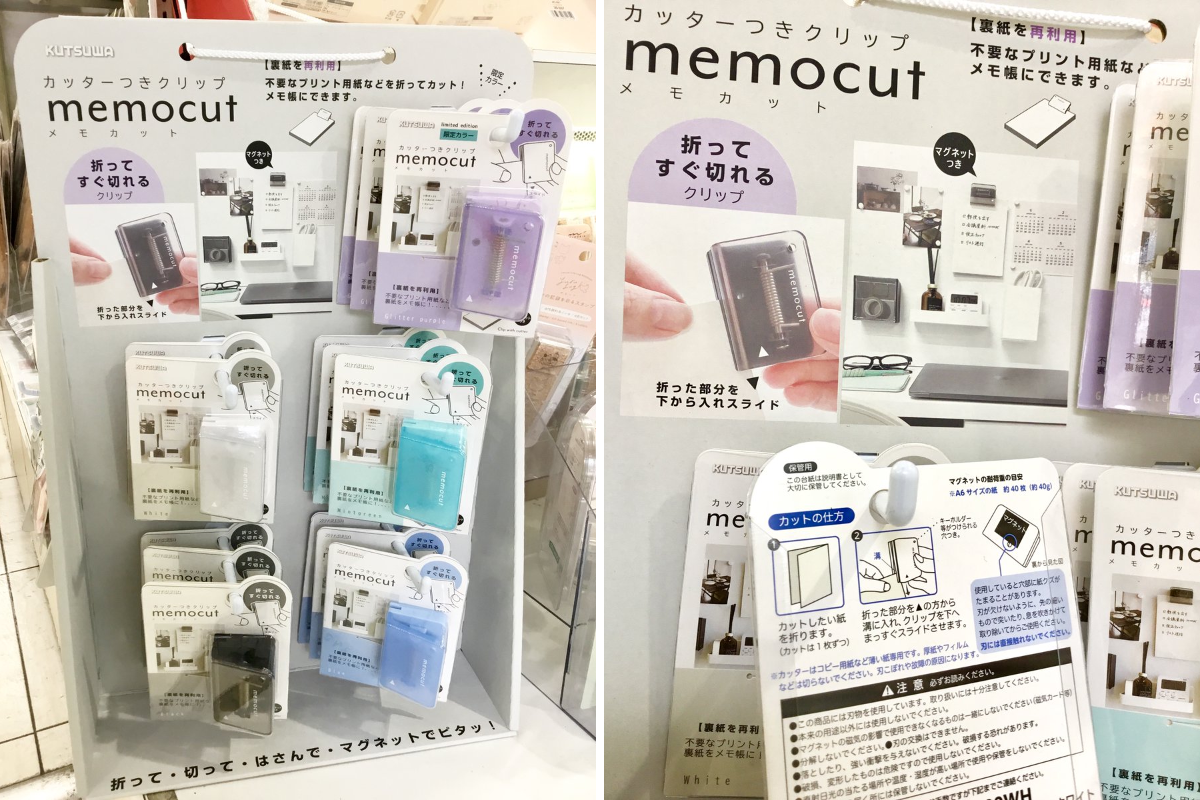 世界堂公式【額縁・画材・文房具の専門店】 on X: 