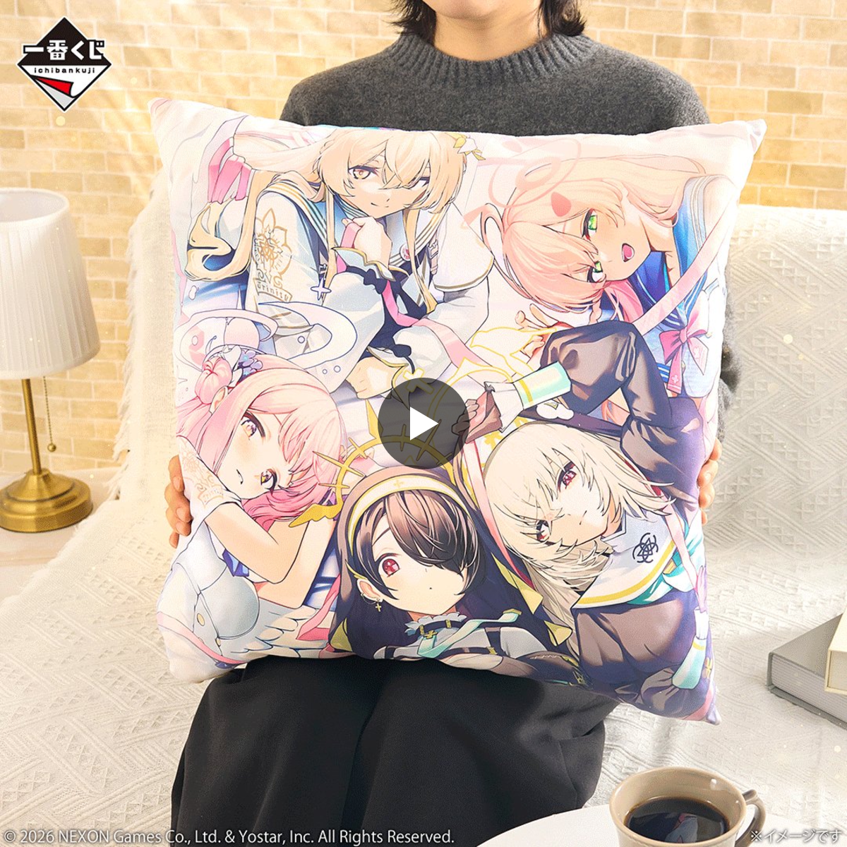 一番くじ（BANDAI SPIRITS） on X: 