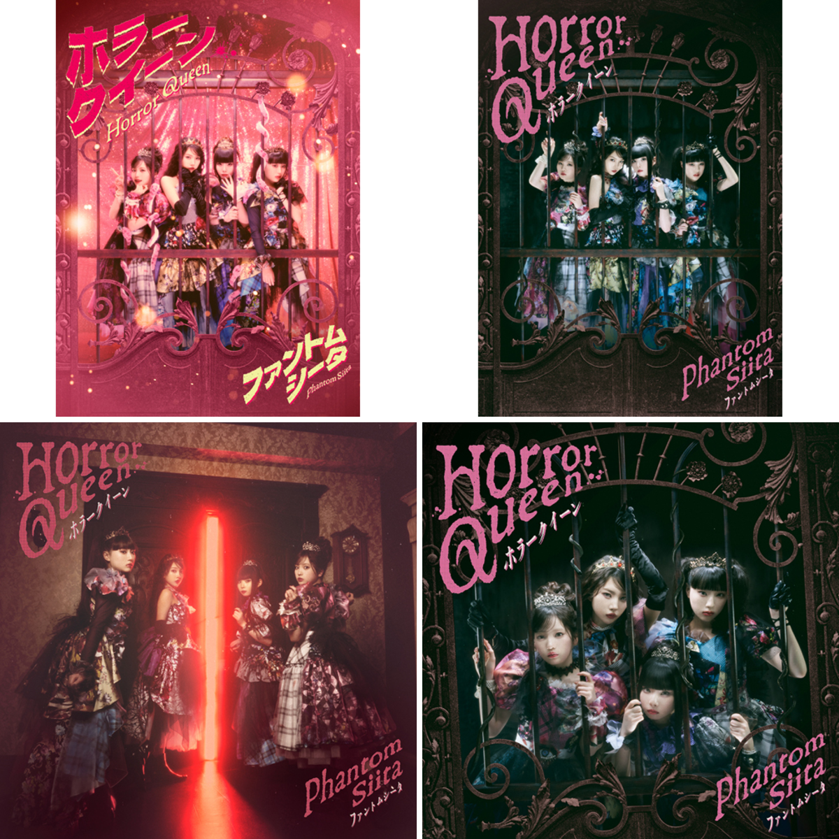 UNIVERSAL MUSIC STORE on X: 