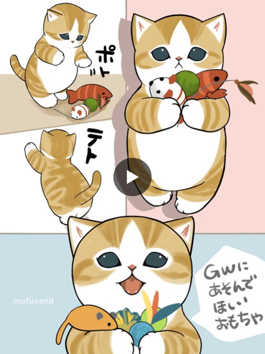 ぢゅの🐈 on X: 