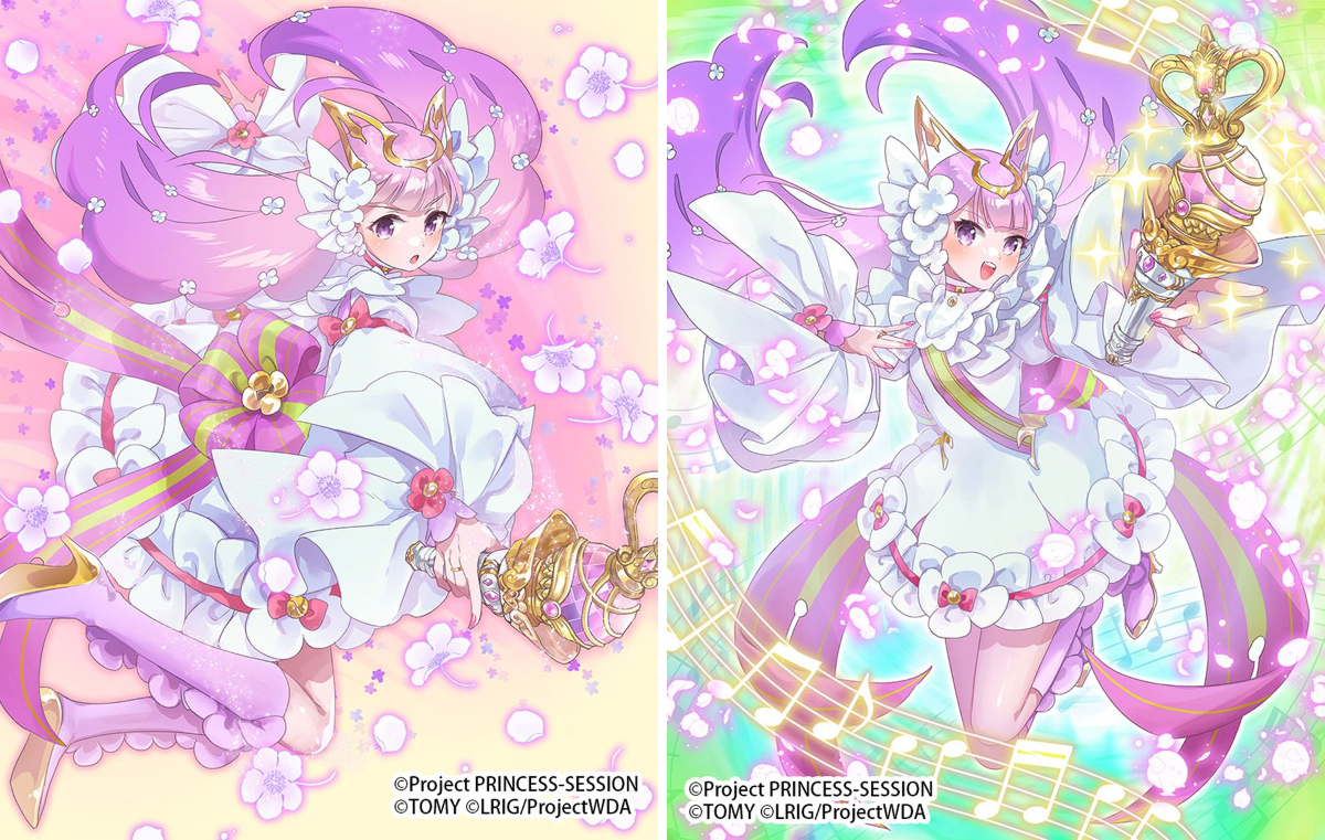 プリンセッション・オーケストラ　プリオケ　ウィクロス　まとめ売り　3BOX分 エイチ on X: 