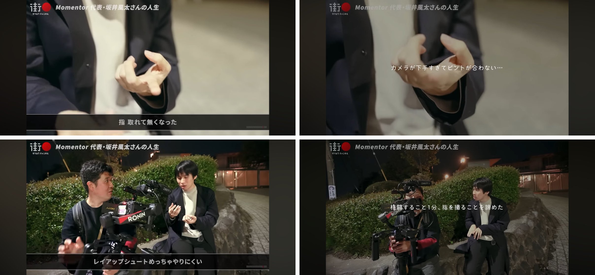 坂井風太 on X: 