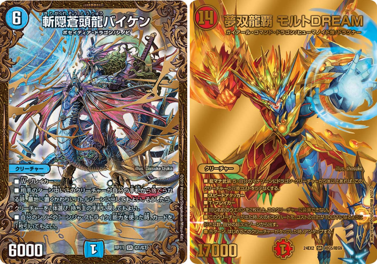 田園補完計画 on X: 