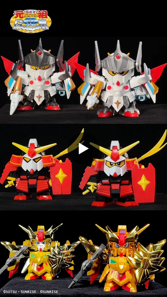 ガンダムフィギュア／BANDAI SPIRITS TAMASHII NATIONS OFFICIAL on X