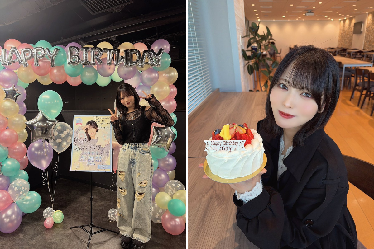 ともがみ X:ssä: ”㊗️21歳🎊お誕生日おめでとう!!🥋 #江角怜音生誕祭