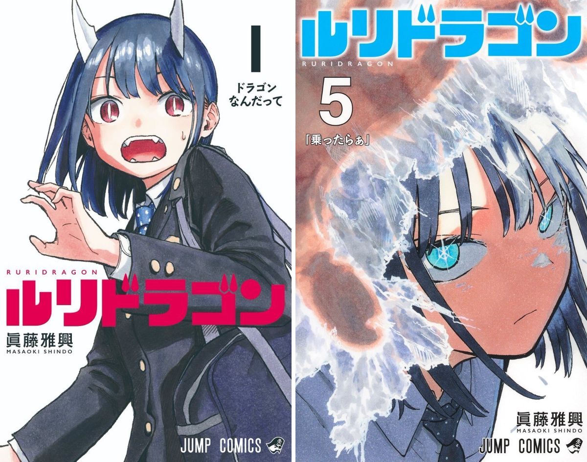 Shonen Jump News on X: 