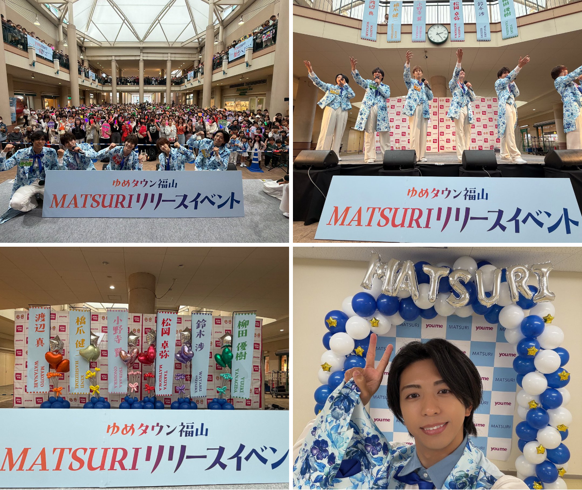 橋爪 健二 / MATSURI on X: 