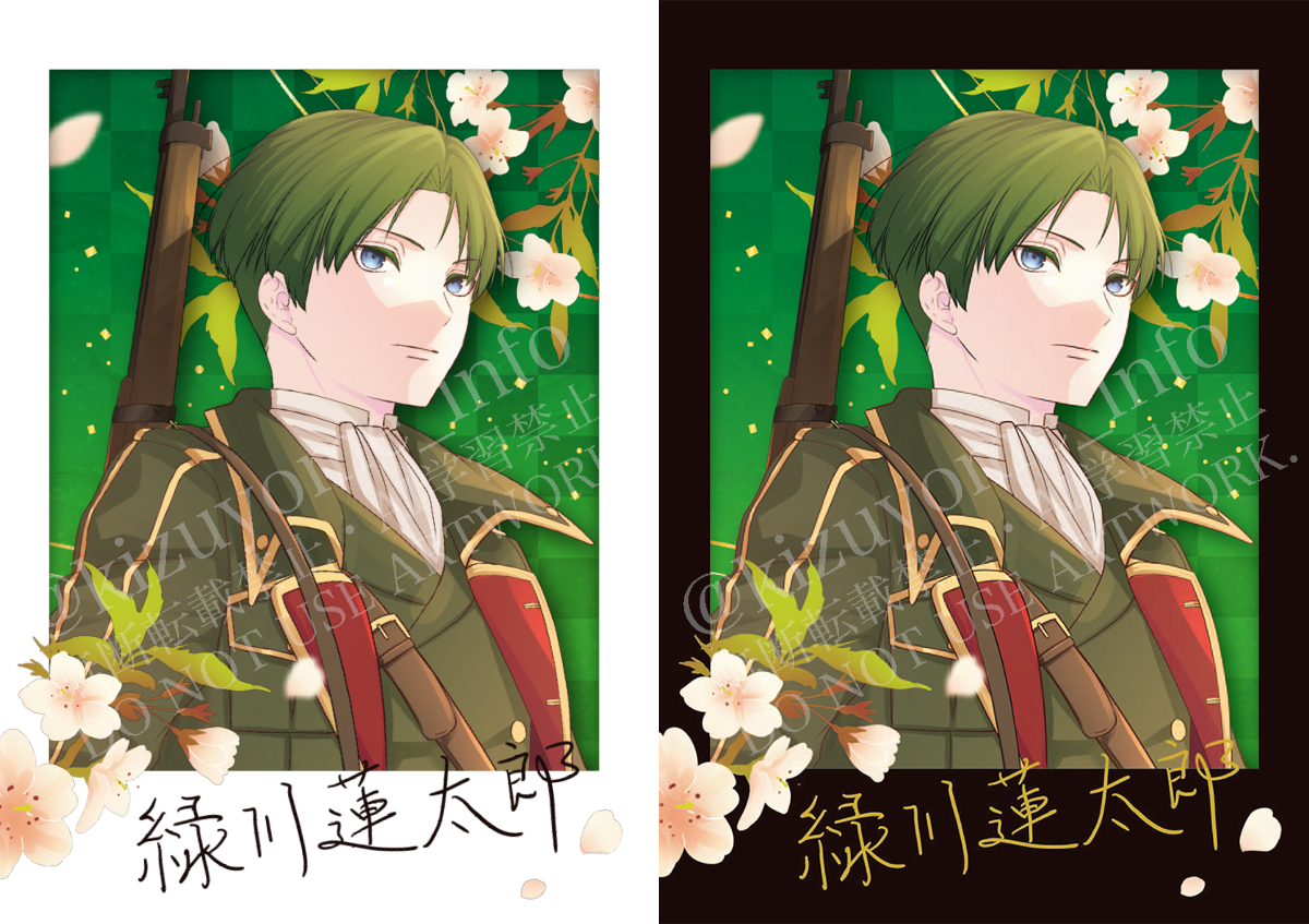 傷モノの花嫁【公式】 on X: 