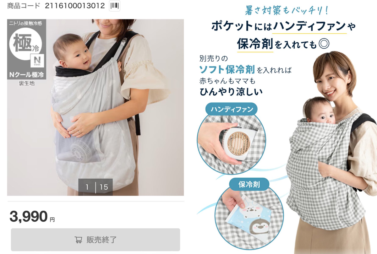 ダー子 on X: 