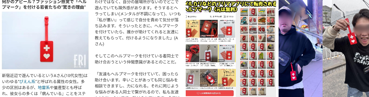滝沢ガレソ on X: 