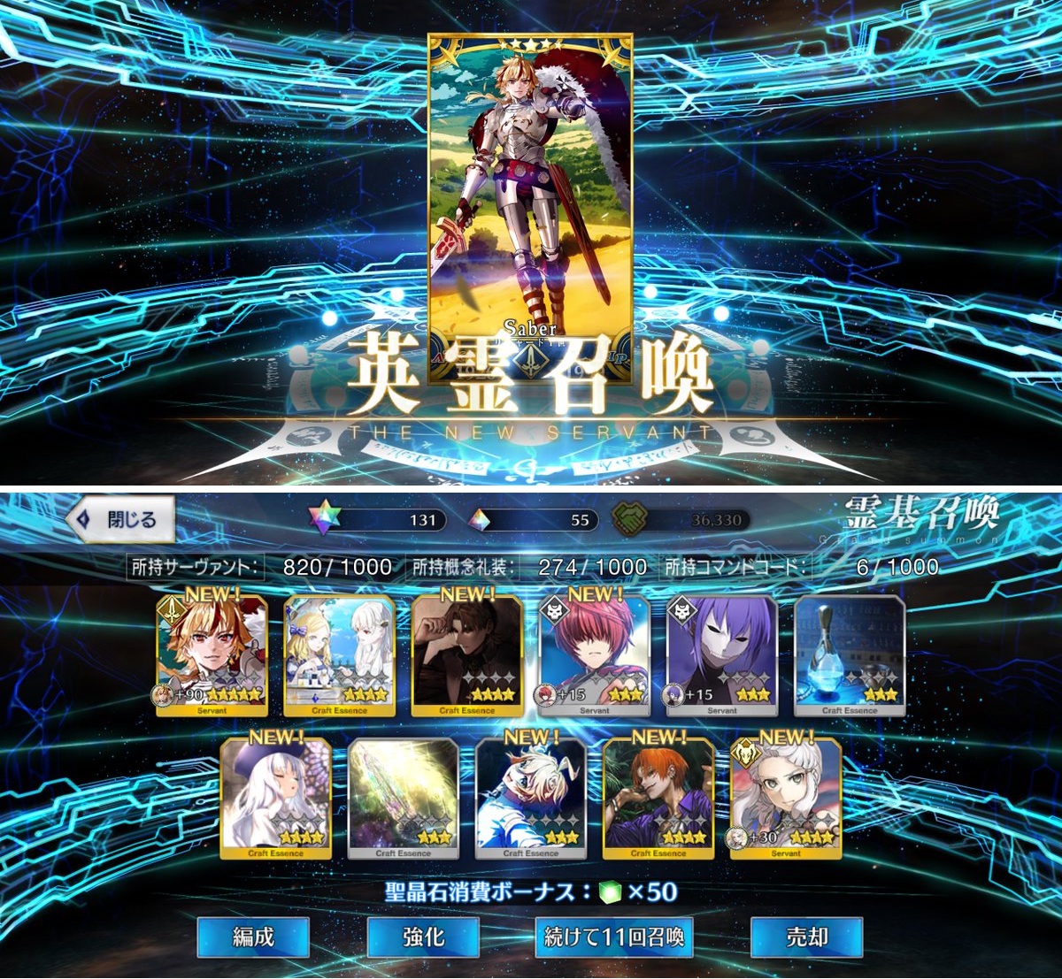 美月🌛 a X: 