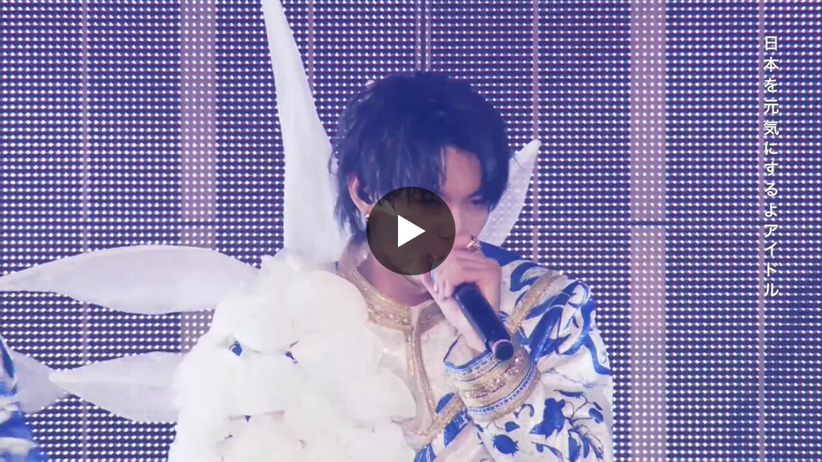 M!LK OFFICIAL on X: 