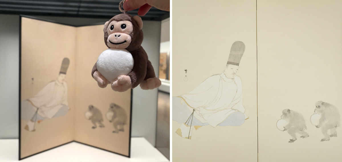 横浜美術館 | Yokohama Museum of Art on X: 