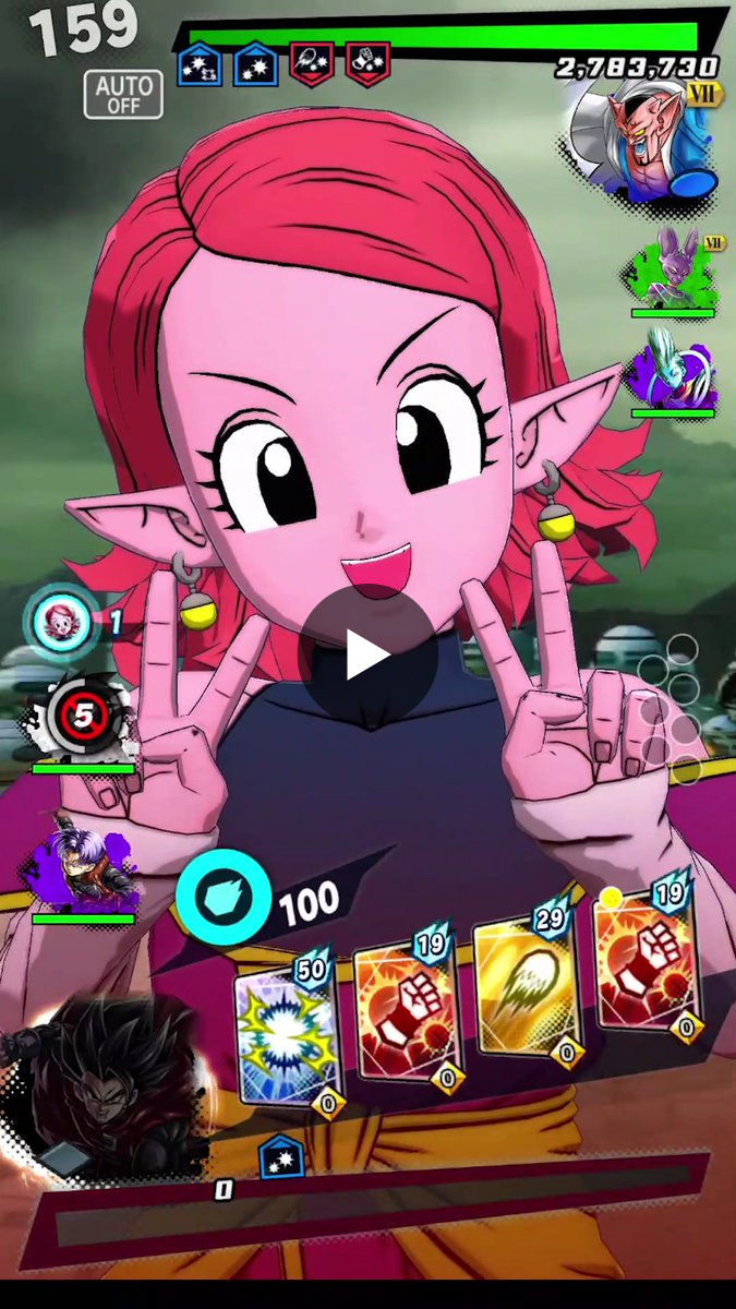 ドラゴンボール レジェンズ公式 on X: 