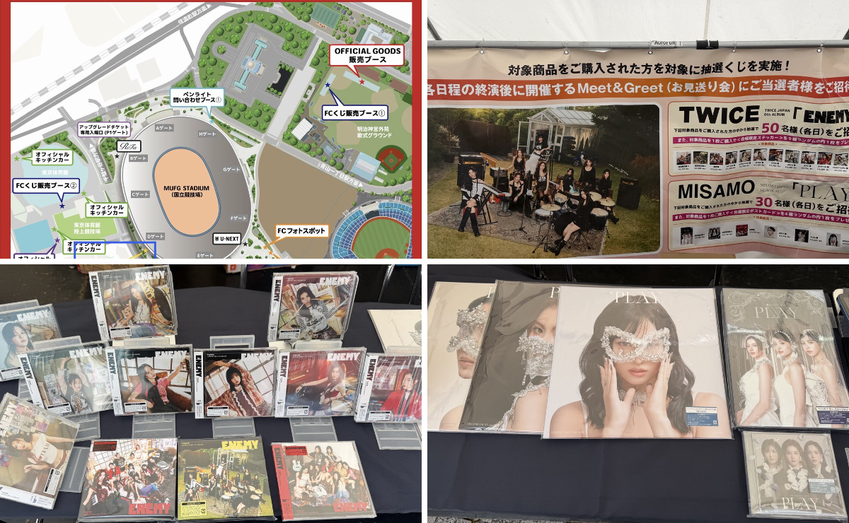 TWICE JAPAN OFFICIAL on X: 