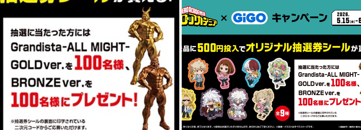 ゲルニカ on X: 