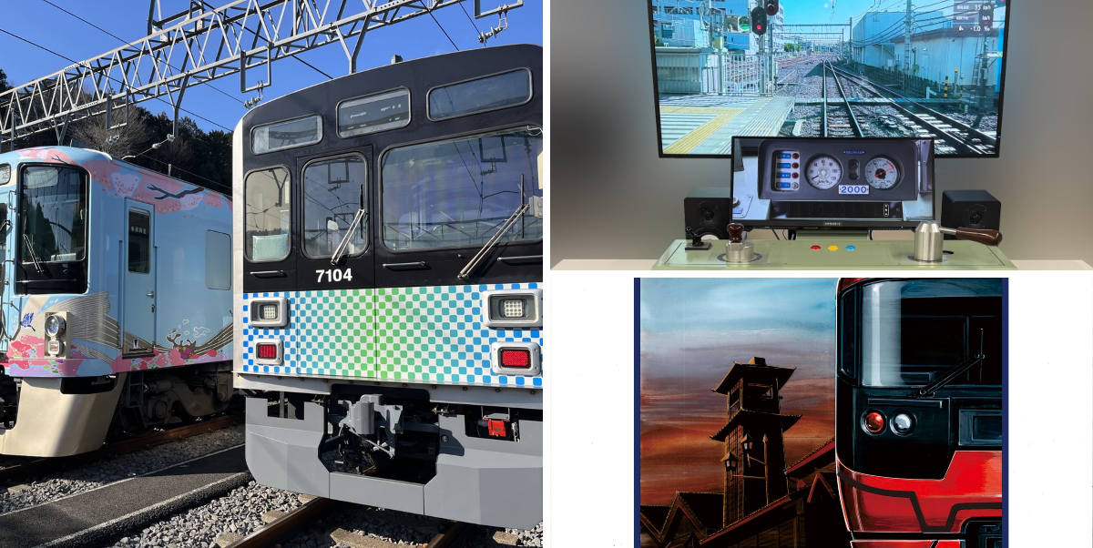 西武鉄道イベント情報【公式】 on X: 