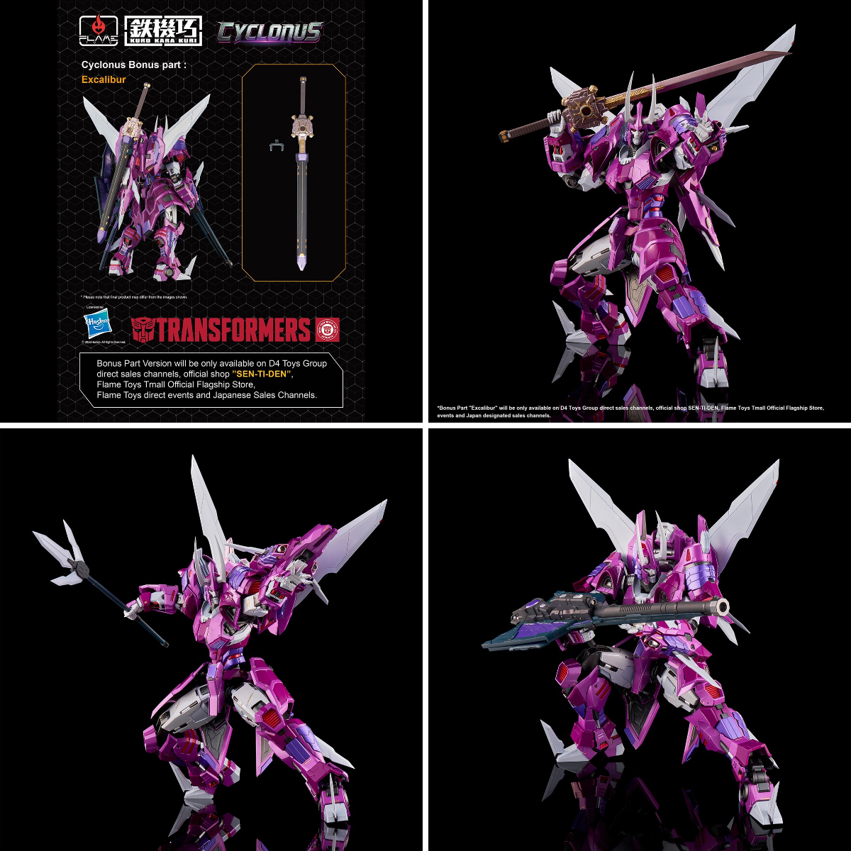 Timeless Dimension タイムレス ディメンション on X: 