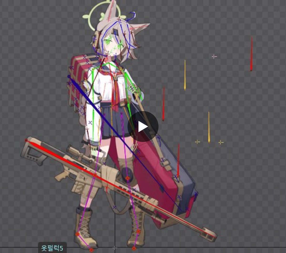 NE0N on X: 