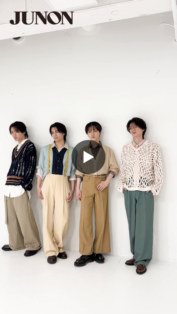 JUNON(ジュノン)編集部 on X: 