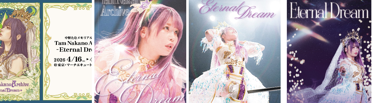 スターダム✪STARDOM on X: 