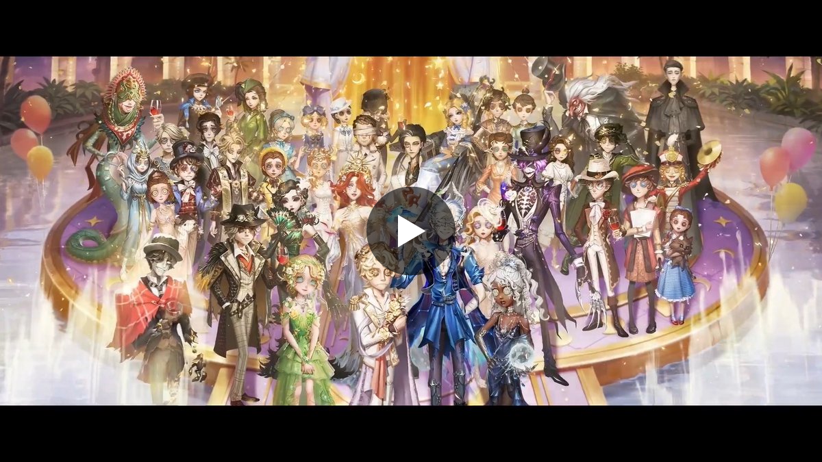 【激レア】「第五世代人」2000万人の脅威 公式】IdentityV 第五人格 on X: 