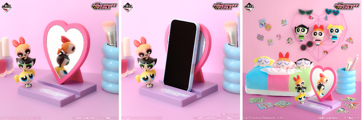 一番くじ（BANDAI SPIRITS） on X: 