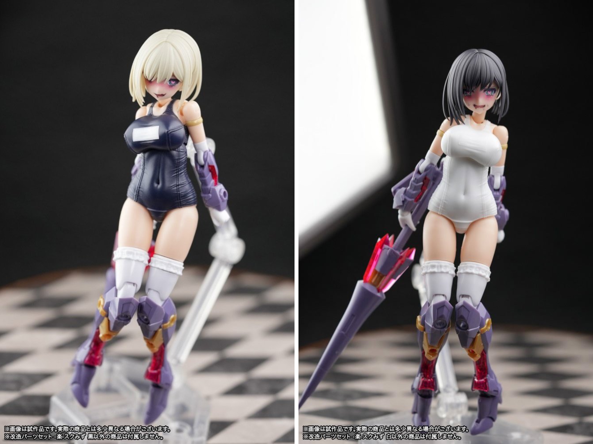 コトブキヤ立川本店 en X: 
