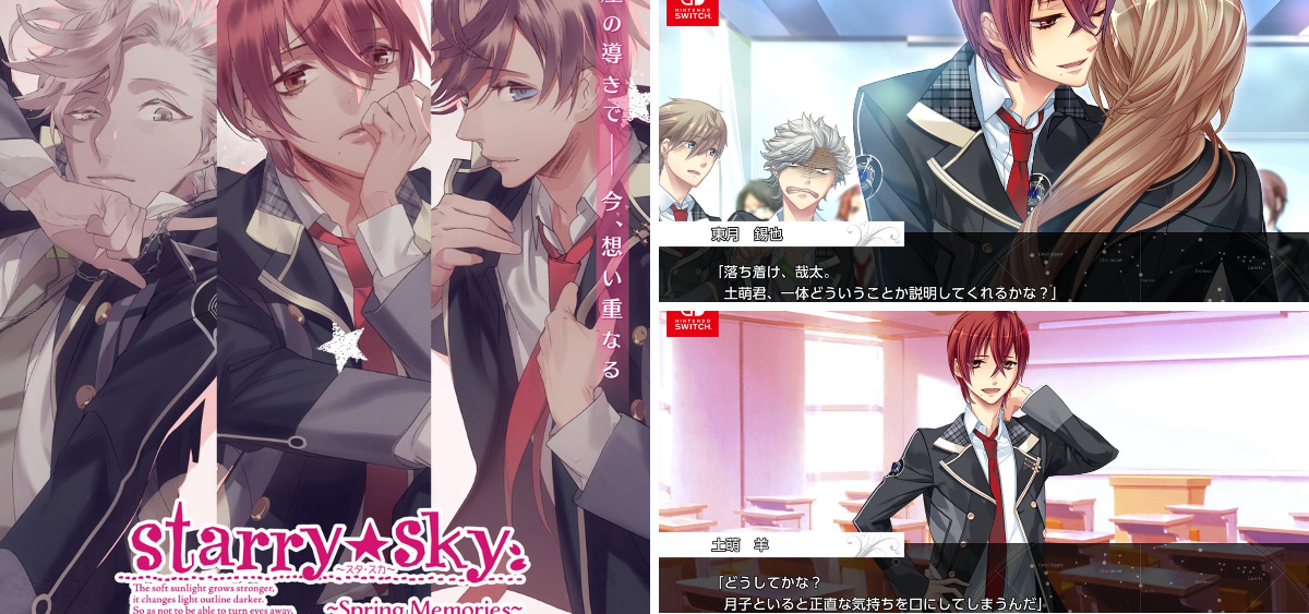公式］dramatic create on X: 