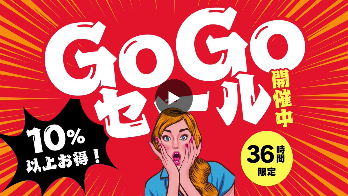 Yahoo!トラベル on X: 