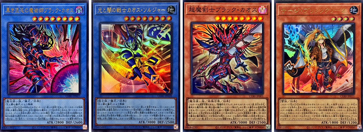 フルコンプ町田店 on X: 