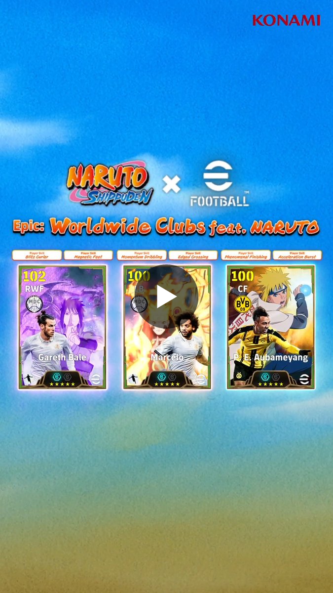 eFootball（イーフト）✖️NARUTOコラボ マルセロ選手サイン入り額当て