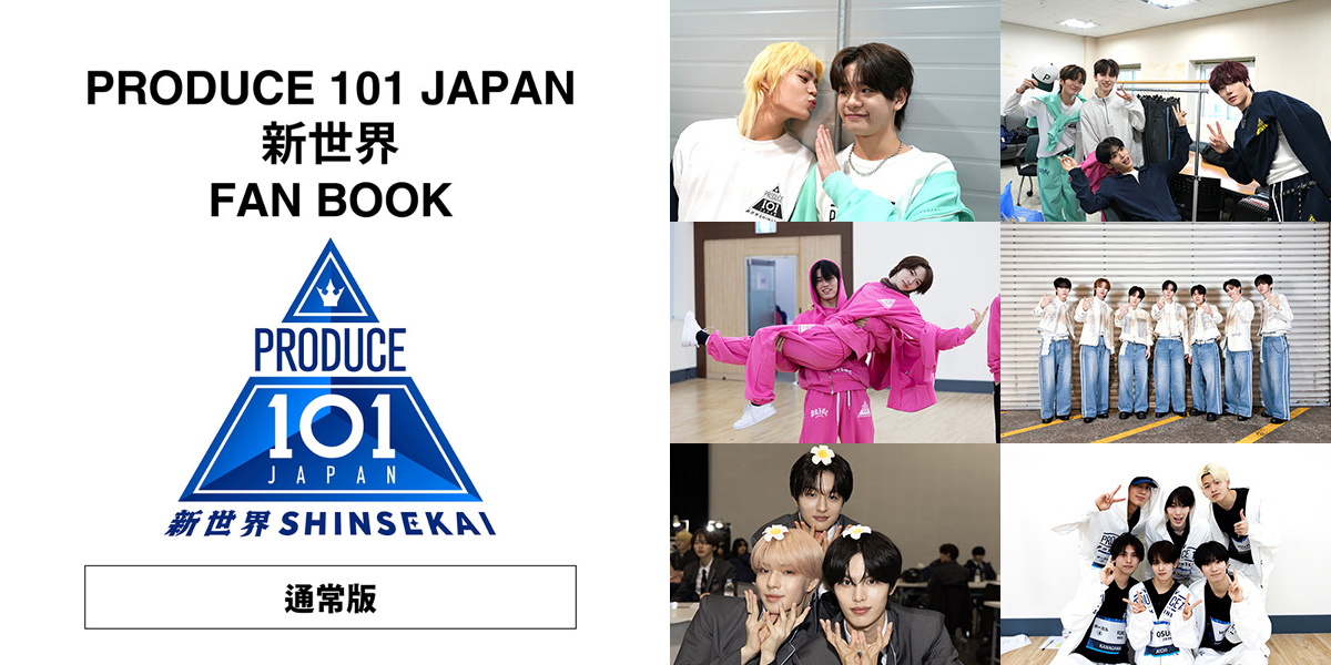 HMV&BOOKS（HMV）公式 on X: 