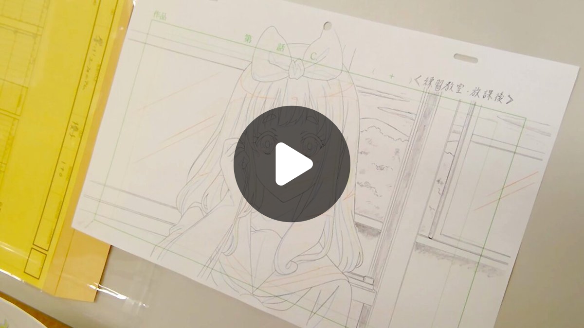 京アニショップ！ on X: 