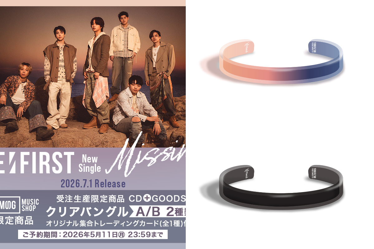 BMSG MUSIC SHOP on X: 