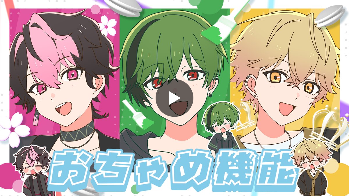 フ ジ イ ち ゃ ん ‪‪ ‪‪❤︎さま 専用 シクフォニ🎼 on X: 