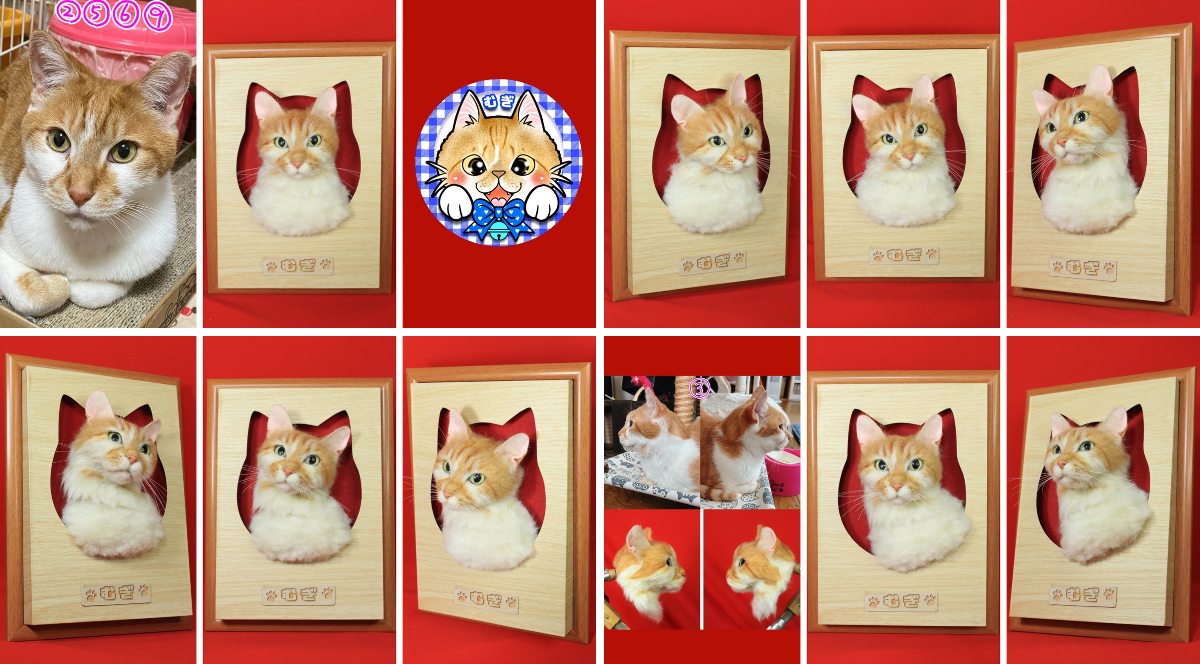 笑顔工房 「我が家の猫様、御犬様」製作依頼停止中 on X: 