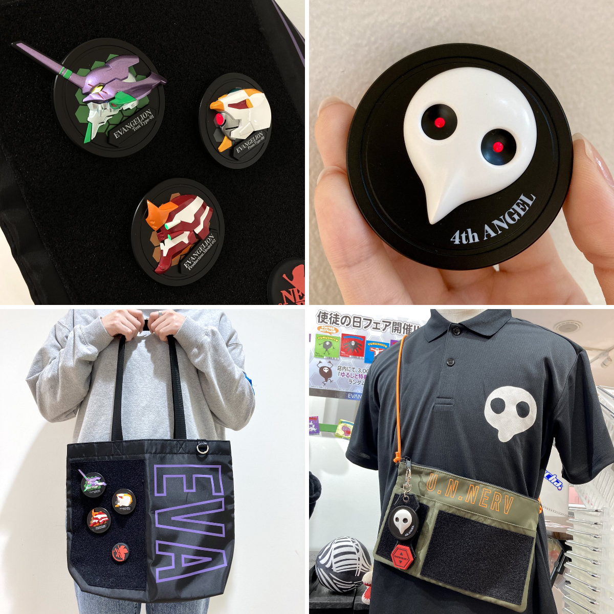 EVANGELION STORE(エヴァンゲリオンストア) on X: 